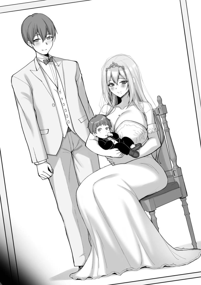 ชอบพี่สาวลามกมั้ย 06